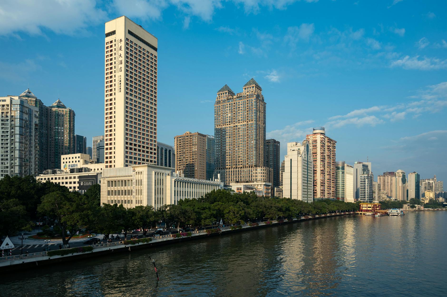 China travel planning