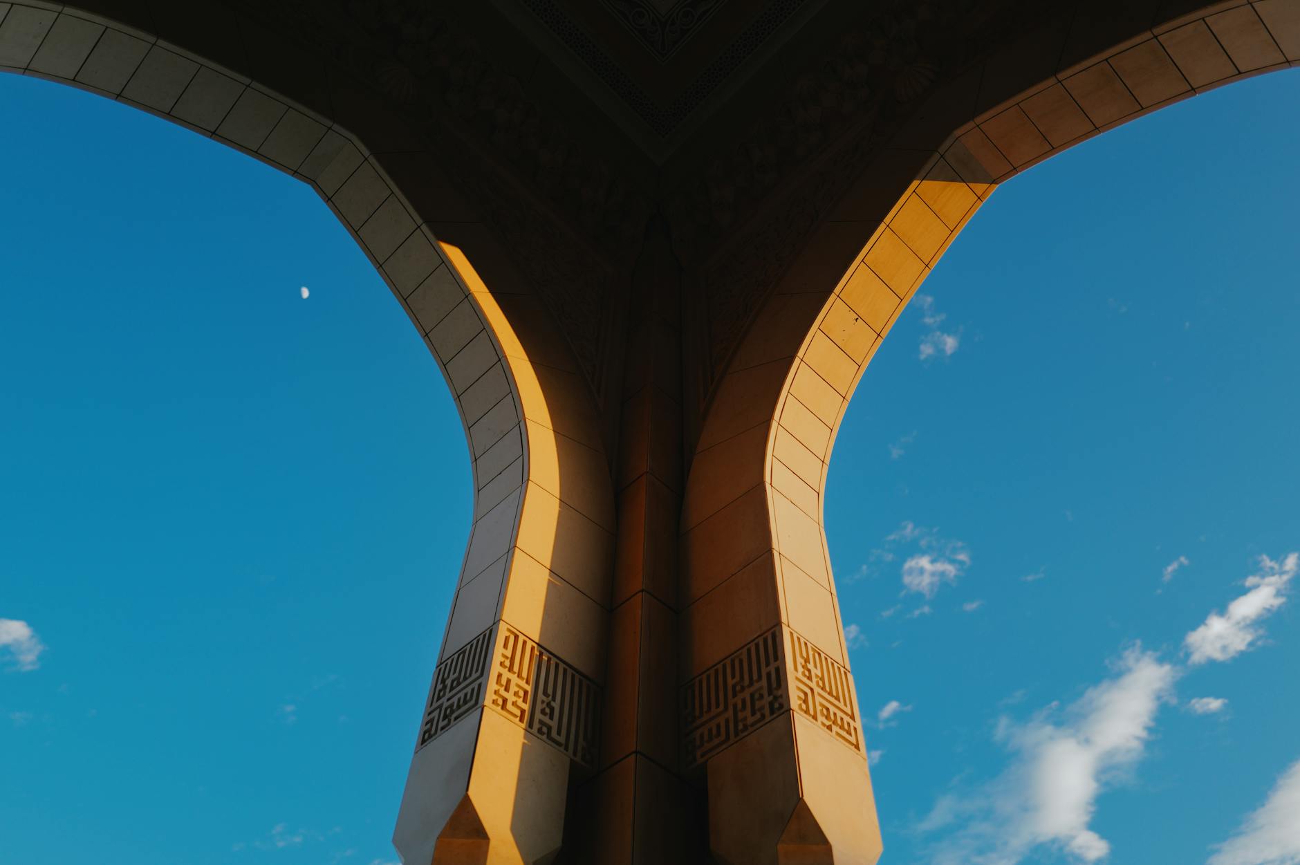 Malaysia cultural traditions