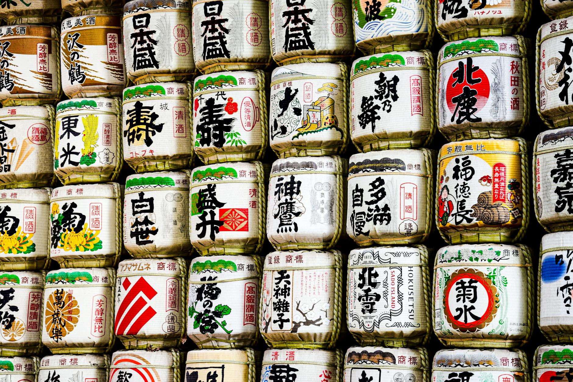 japan iconic landmarks