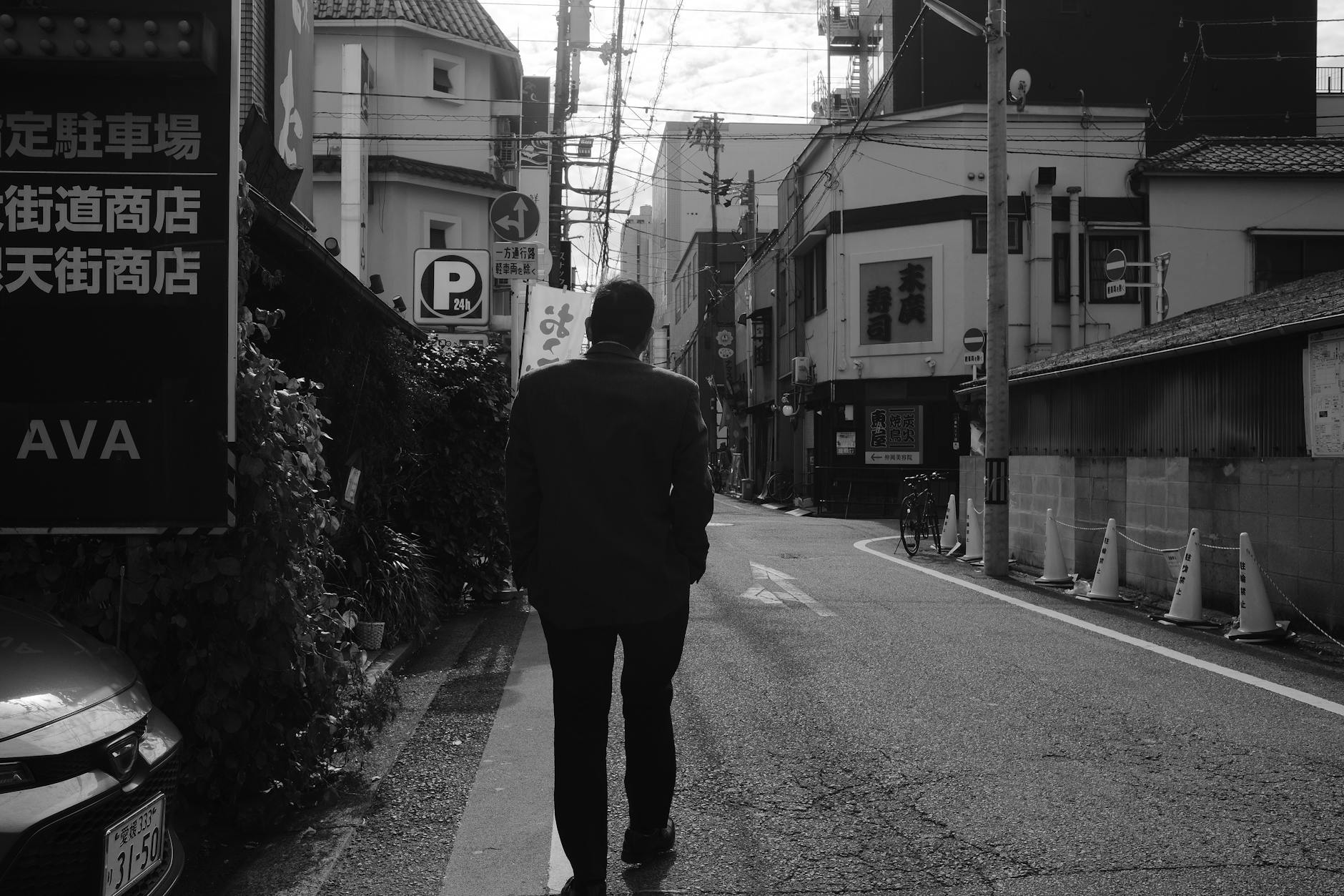 japan personal journey